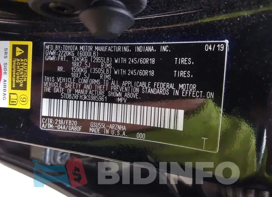 5TDBZRFH3KS985961 Photo# 9