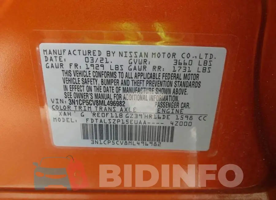 3N1CP5CV8ML496982 Photo# 9