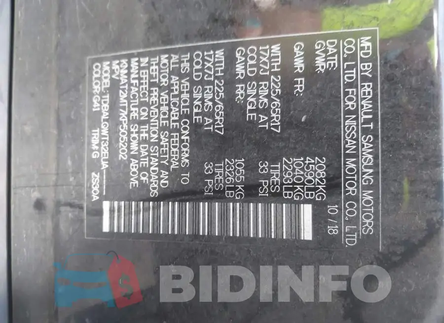 KNMAT2MT7KP505202 Photo# 9