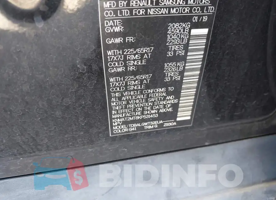 KNMAT2MT8KP531453 Photo# 9