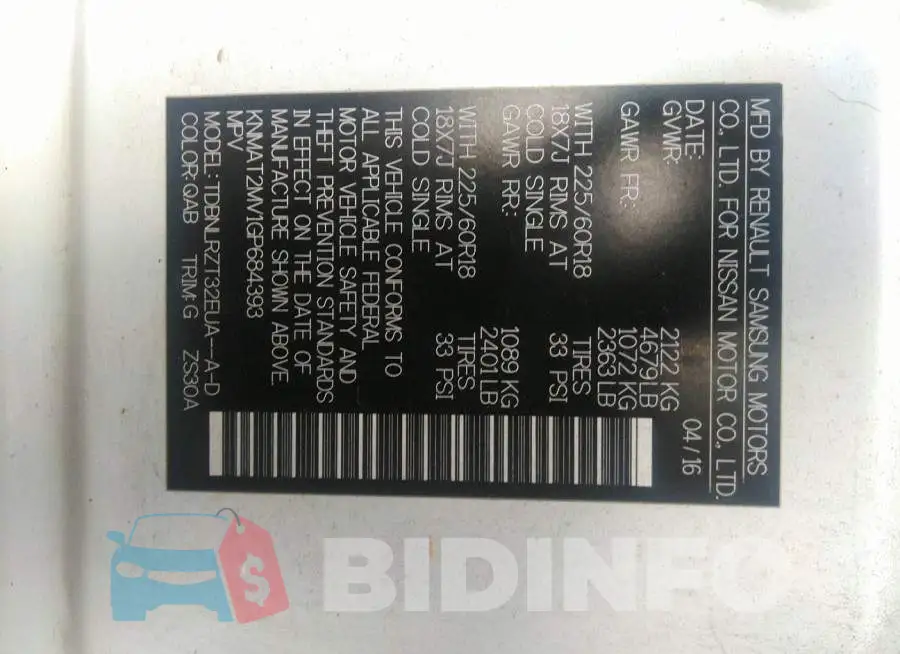 KNMAT2MV1GP684393 Photo# 9