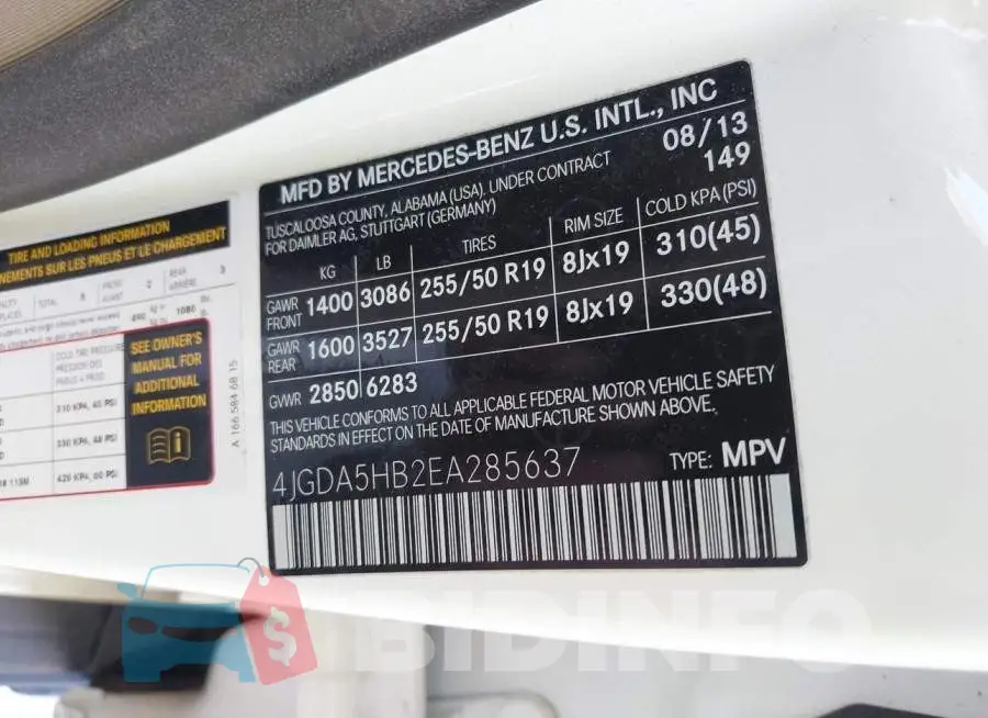 4JGDA5HB2EA285637 Photo# 9