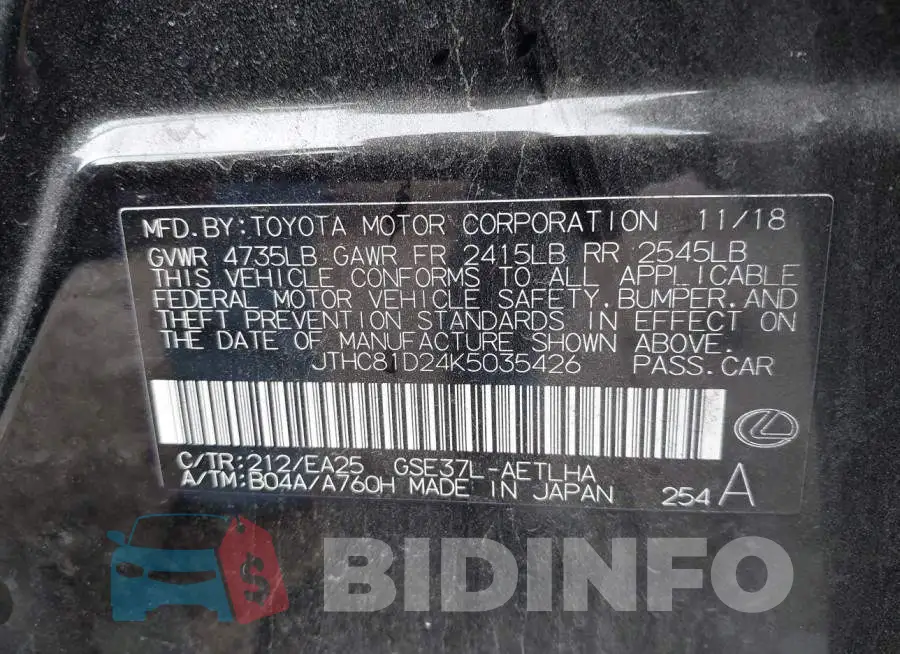 JTHC81D24K5035426 Photo# 9