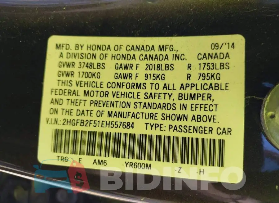 2HGFB2F51EH557684 Photo# 9