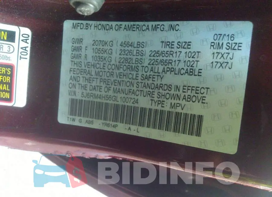 5J6RM4H56GL100724 Photo# 9
