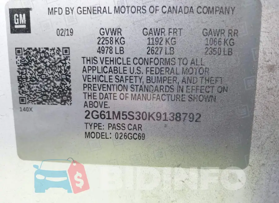 2G61M5S30K9138792 Photo# 9