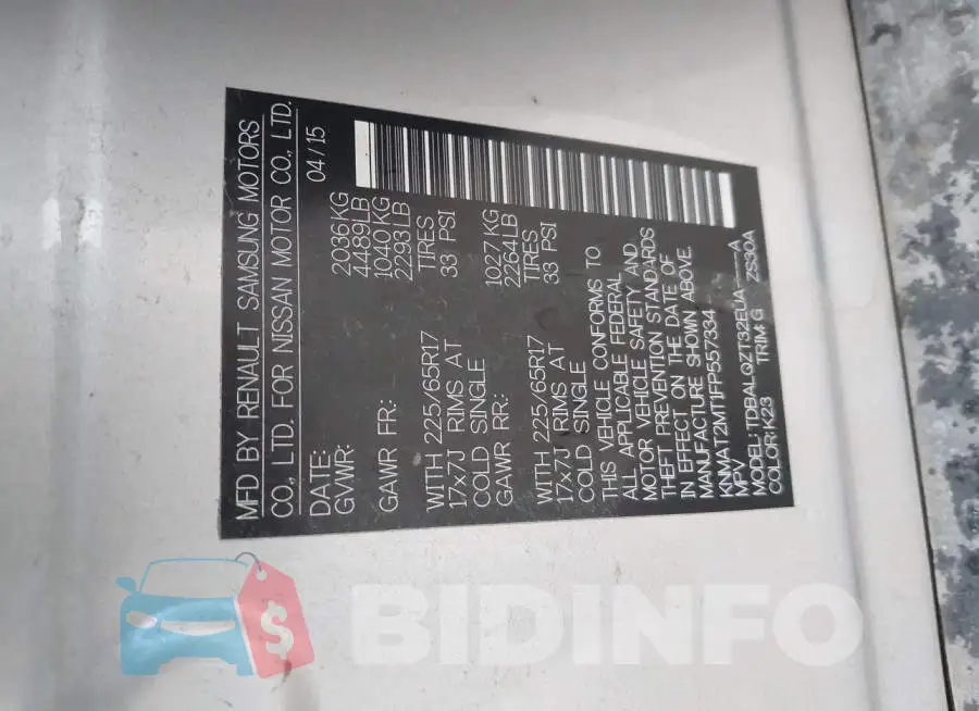 KNMAT2MT1FP557334 Photo# 9