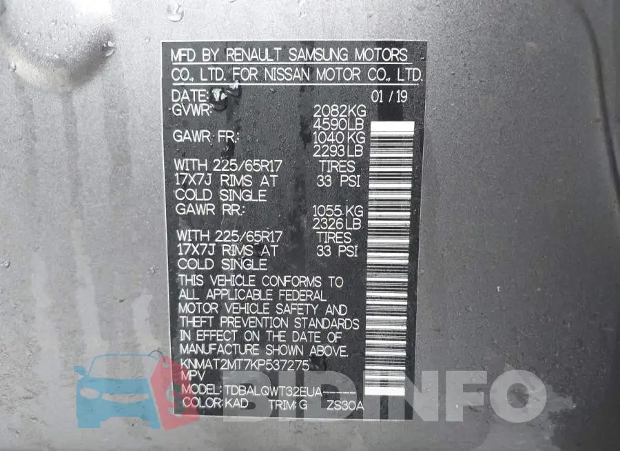 KNMAT2MT7KP537275 Photo# 9