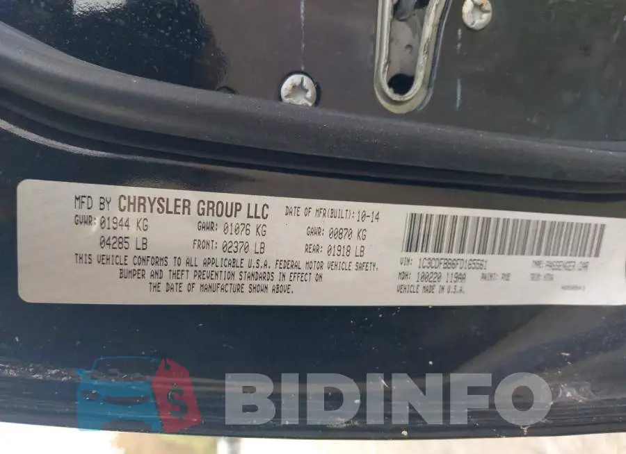 1C3CDFBB6FD165561 Photo# 9