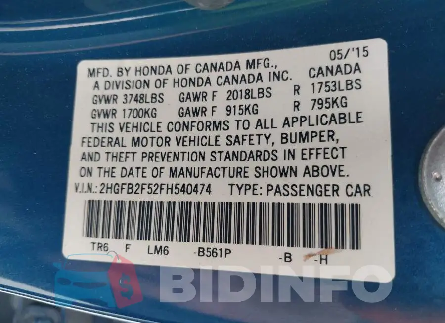 2HGFB2F52FH540474 Photo# 9