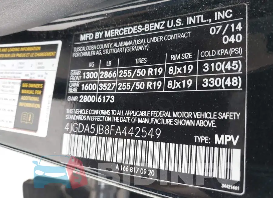 4JGDA5JB8FA442549 Photo# 9