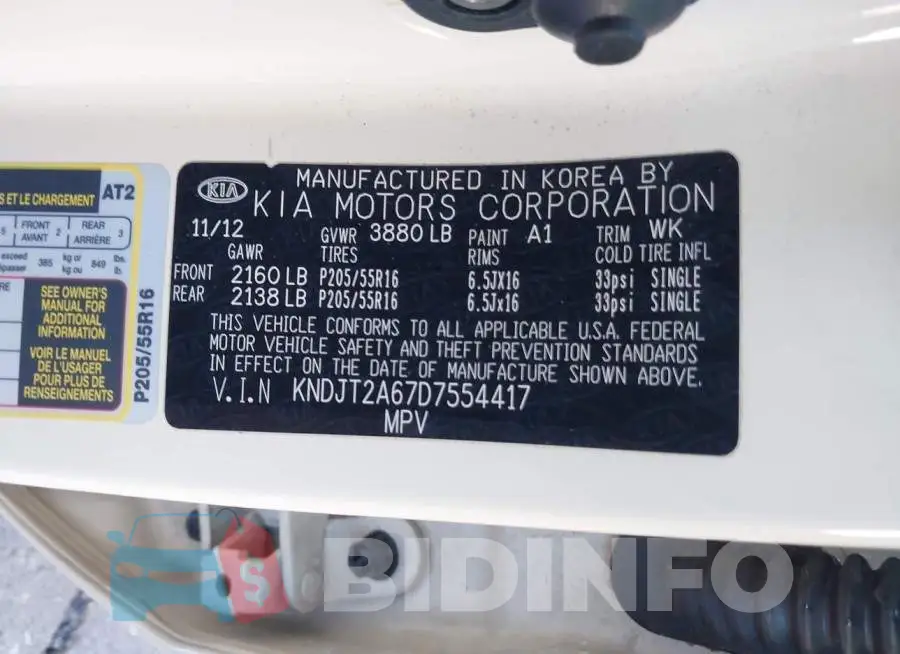 KNDJT2A67D7554417 Photo# 9