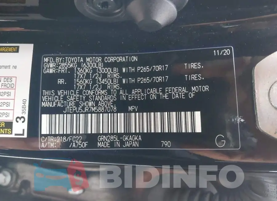 JTEPU5JR7M5887078 Photo# 9