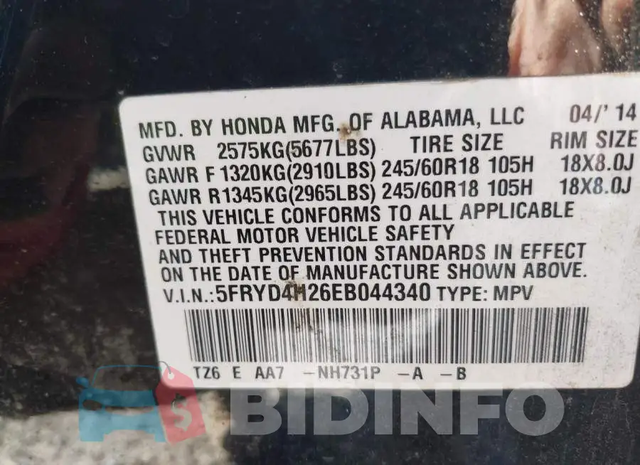 5FRYD4H26EB044340 Photo# 9