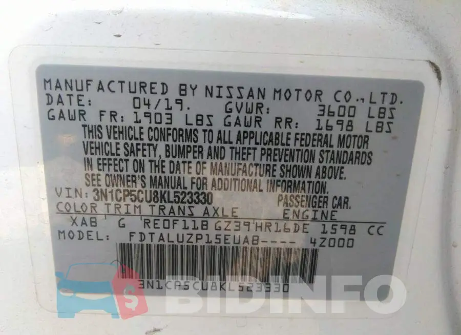 3N1CP5CU8KL523330 Photo# 9