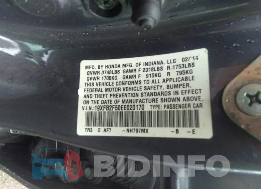 19XFB2F50EE020170 Photo# 9