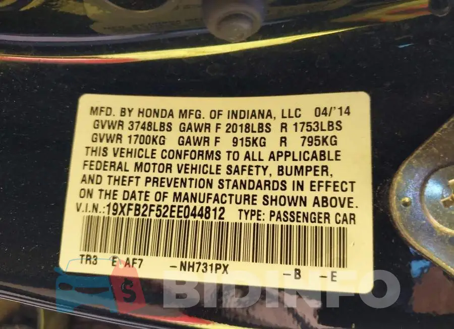 19XFB2F52EE044812 Photo# 9