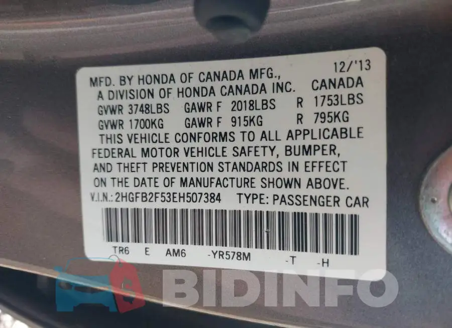 2HGFB2F53EH507384 Photo# 9
