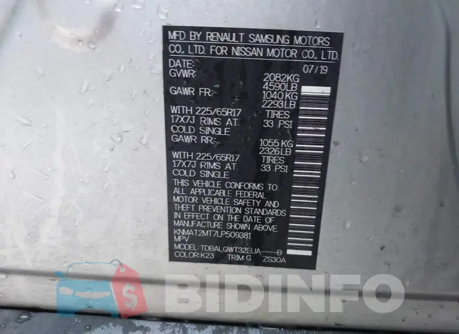 KNMAT2MT7LP509381 Photo# 9