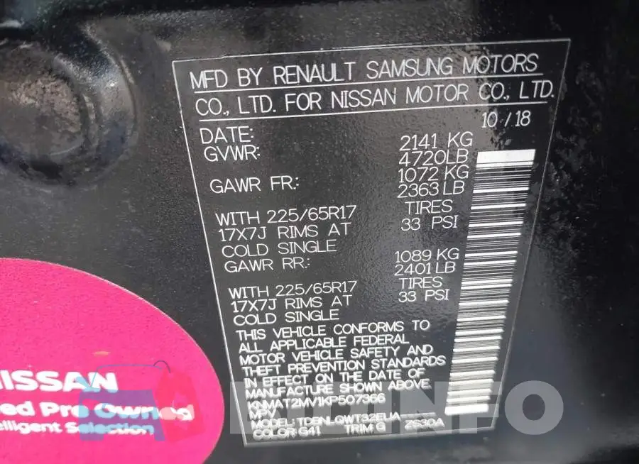 KNMAT2MV1KP507366 Photo# 9