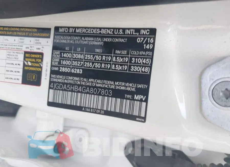 4JGDA5HB4GA807803 Photo# 9