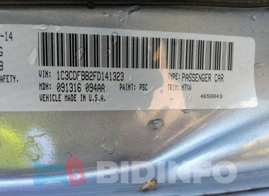 1C3CDFBB2FD141323 Photo# 9