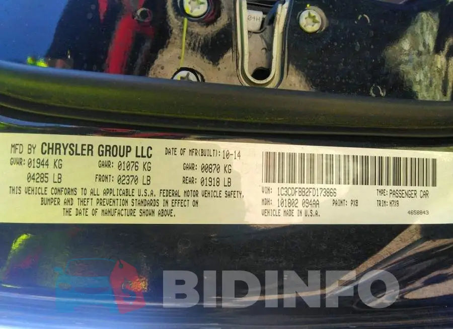 1C3CDFBB2FD173866 Photo# 9