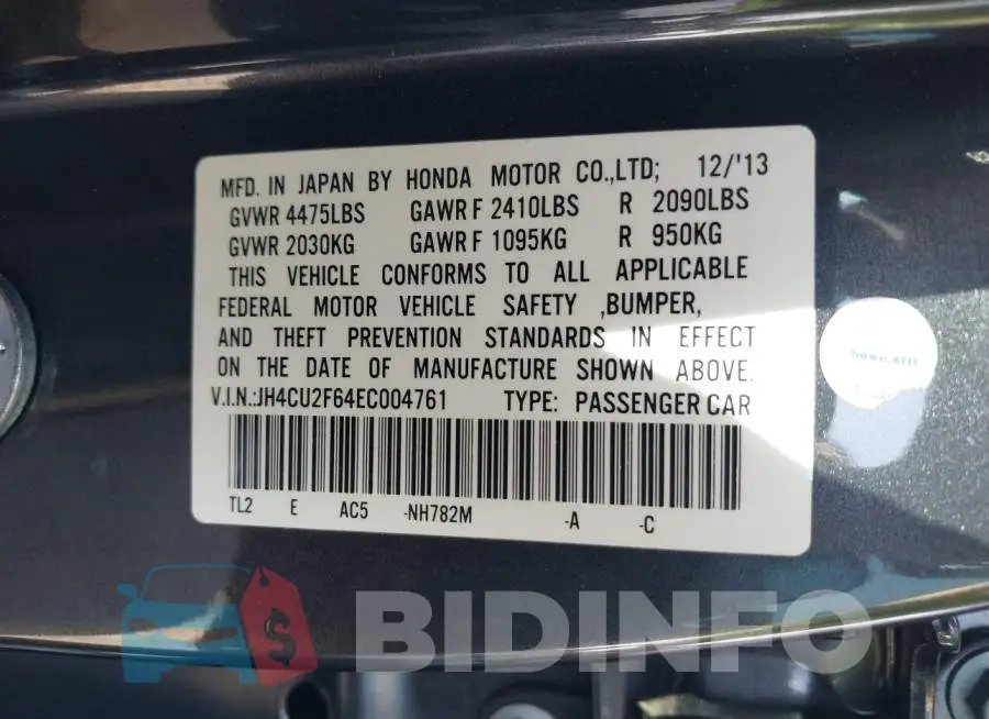 JH4CU2F64EC004761 Photo# 9