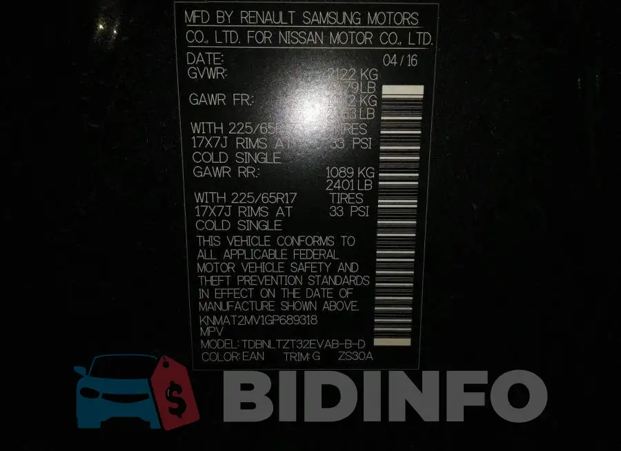 KNMAT2MV1GP689318 Photo# 9