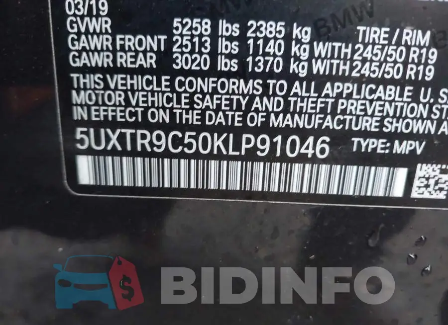 5UXTR9C50KLP91046 Photo# 9