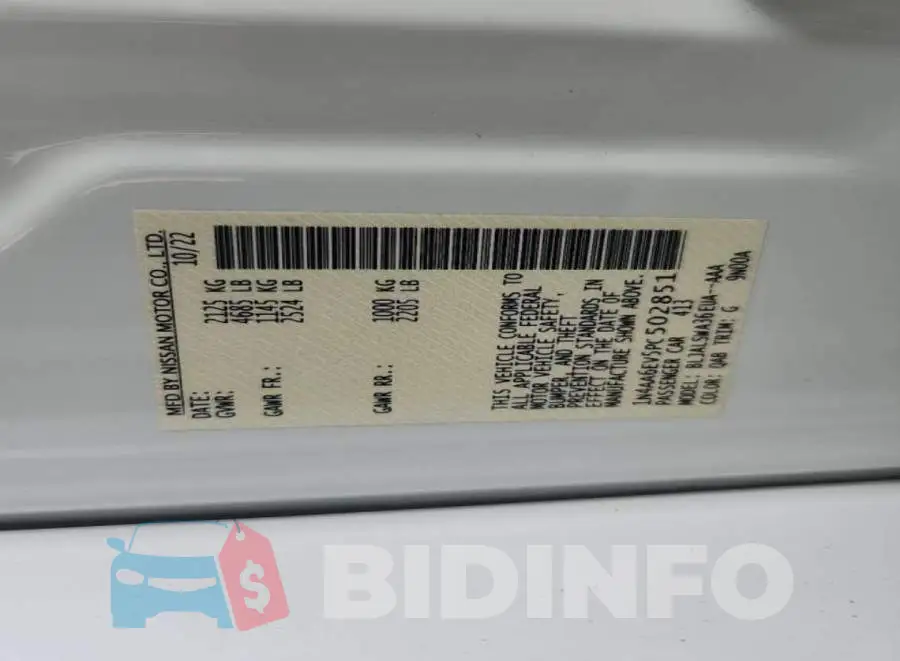1N4AA6EV5PC502851 Photo# 8
