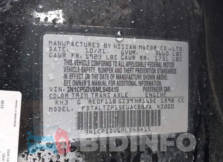 3N1CP5DV6ML548415 Photo# 9