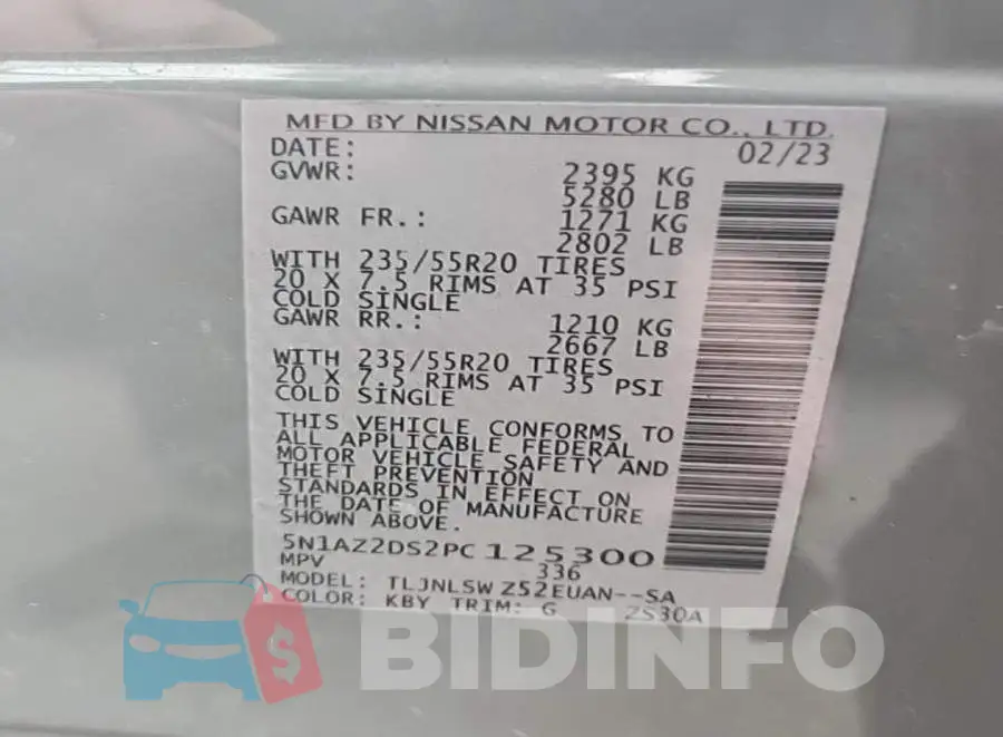 5N1AZ2DS2PC125300 Photo# 8