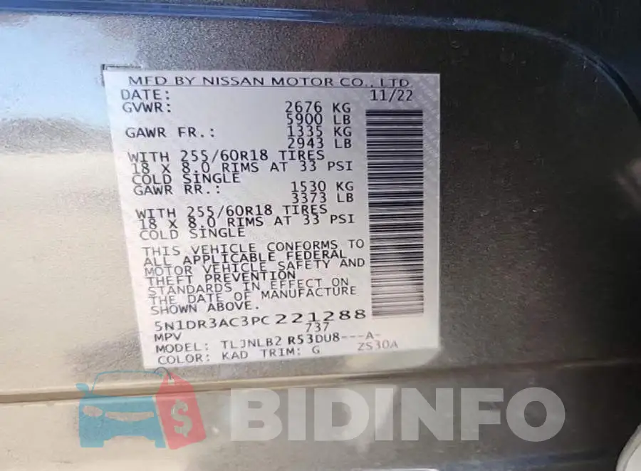5N1DR3AC3PC221288 Photo# 8