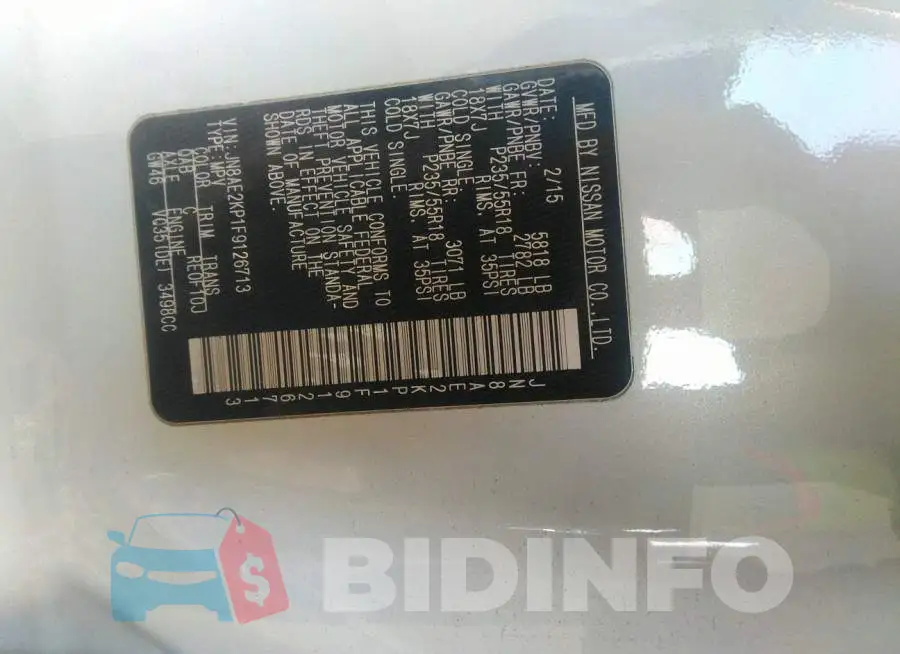 JN8AE2KP1F9126713 Photo# 9
