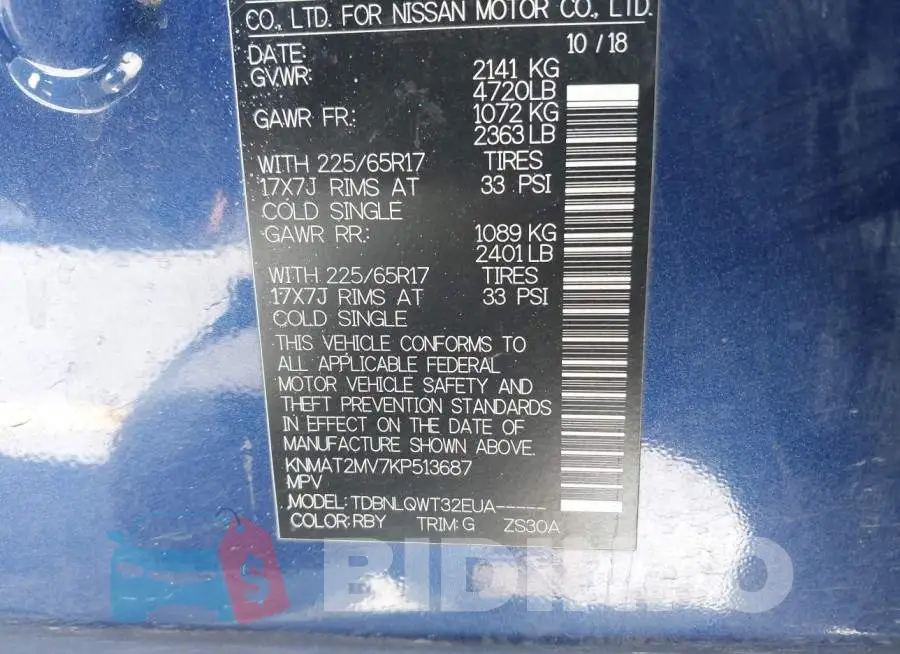 KNMAT2MV7KP513687 Photo# 9