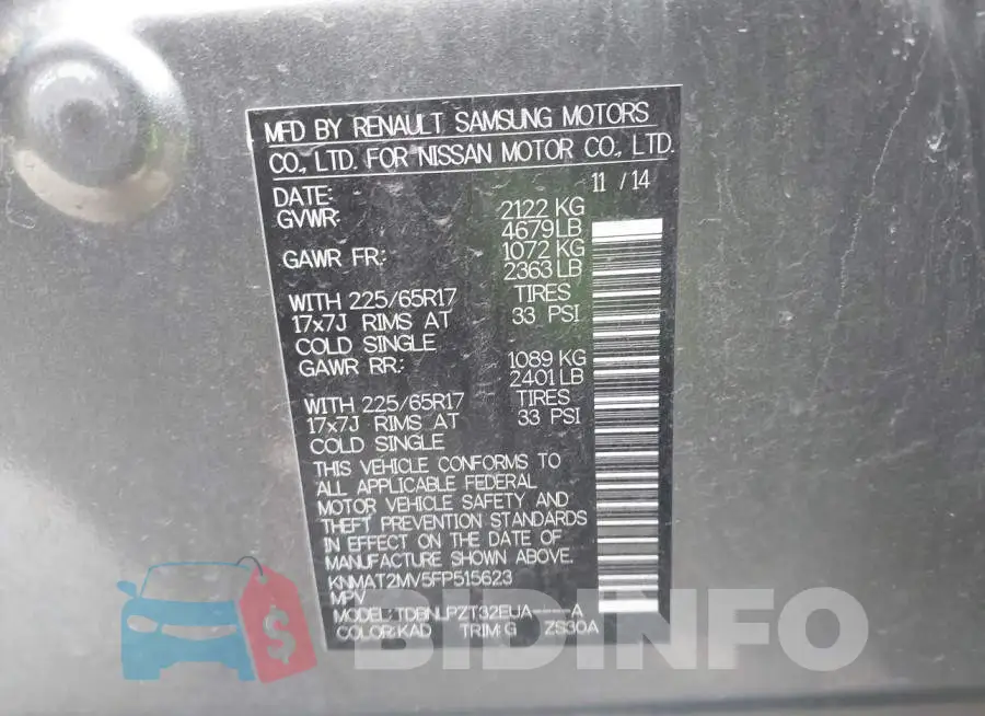 KNMAT2MV5FP515623 Photo# 9