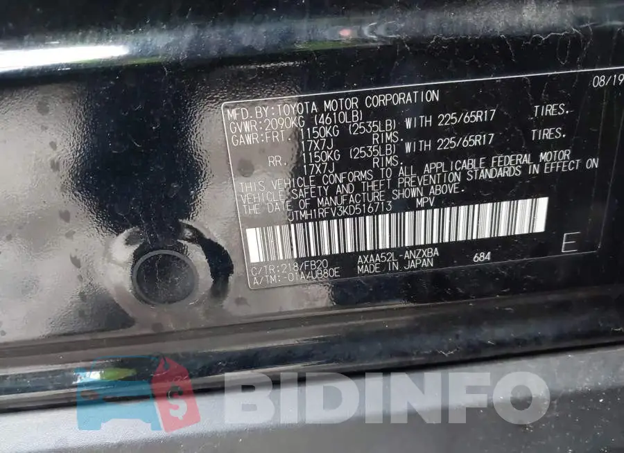 JTMH1RFV3KD516713 Photo# 9