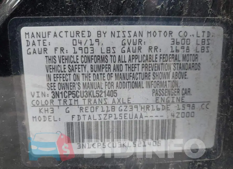 3N1CP5CU3KL521405 Photo# 9