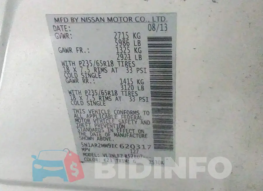 5N1AR2MM9EC620317 Photo# 9