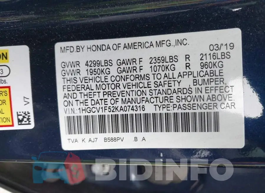 1HGCV1F52KA074316 Photo# 9