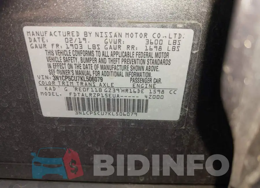 3N1CP5CU7KL506079 Photo# 9