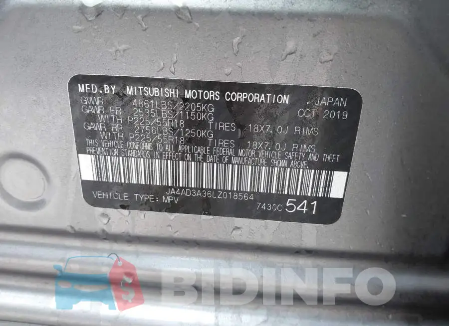 JA4AD3A36LZ018564 Photo# 9