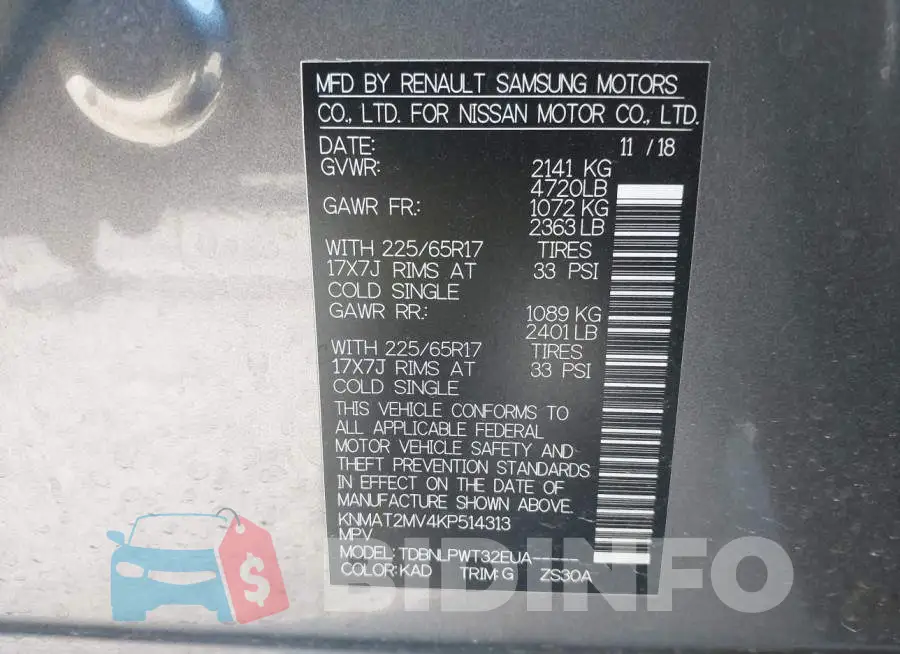 KNMAT2MV4KP514313 Photo# 9