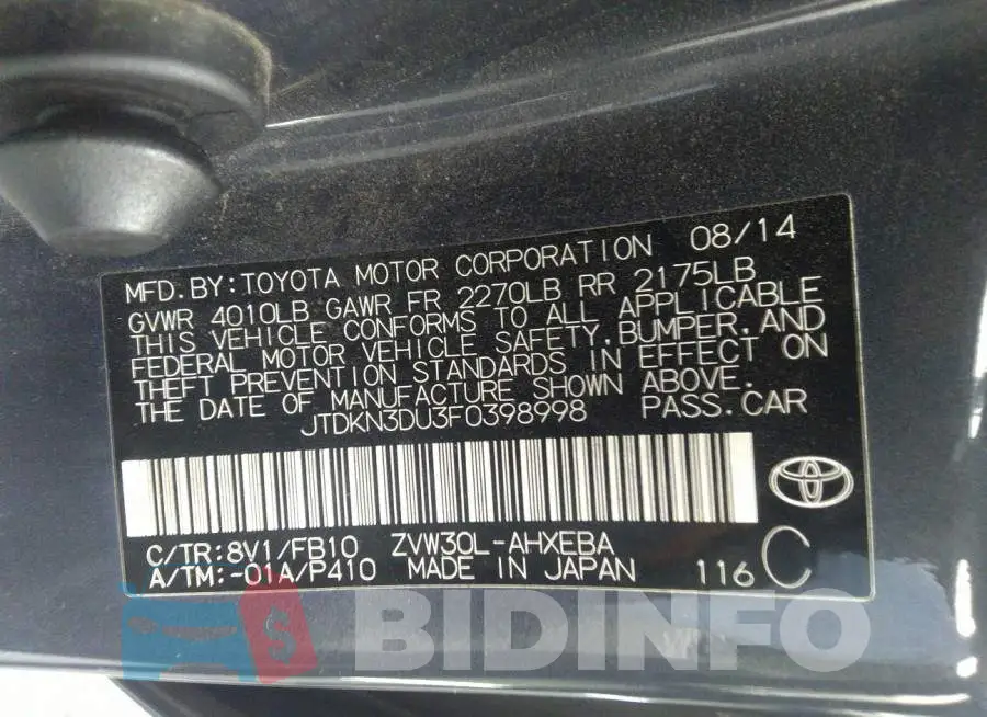 JTDKN3DU3F0398998 Photo# 9