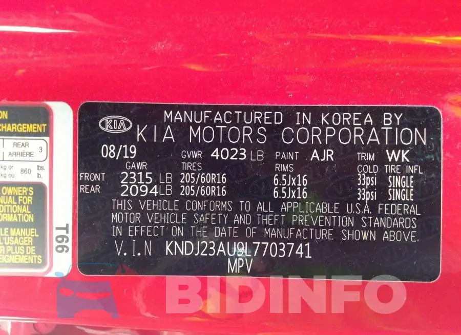 KNDJ23AU9L7703741 Photo# 9