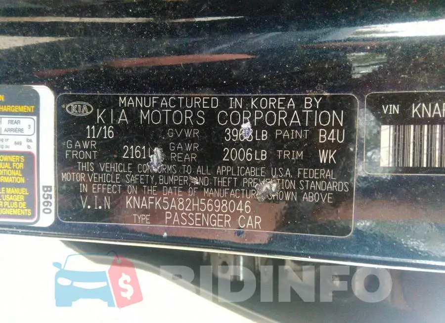 KNAFK5A82H5698046 Photo# 9