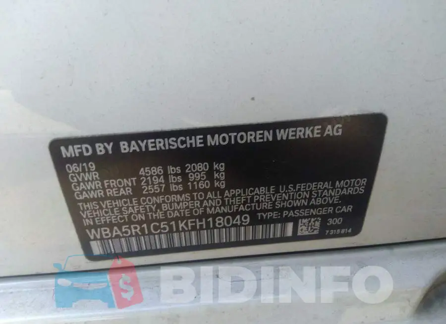 WBA5R1C51KFH18049 Photo# 9