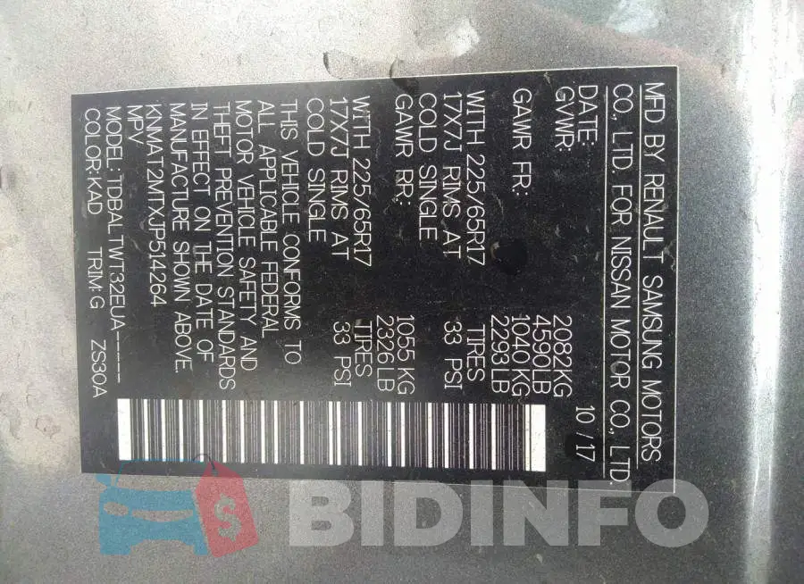 KNMAT2MTXJP514264 Photo# 9