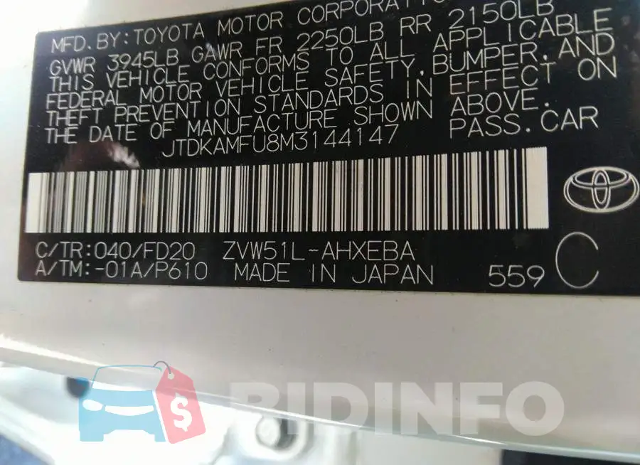 JTDKAMFU8M3144147 Photo# 9